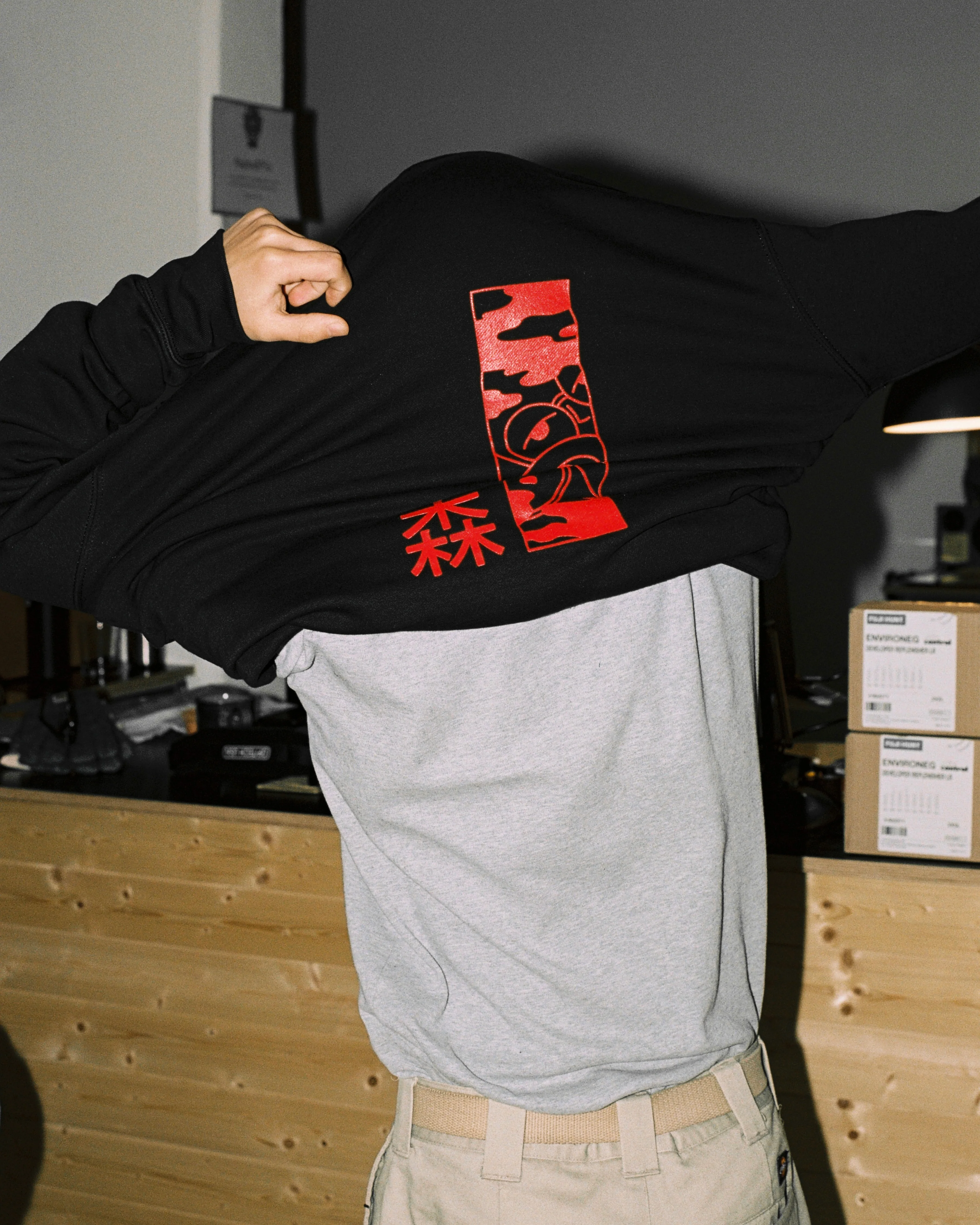 森 CLOUD Hoodie - Image 3