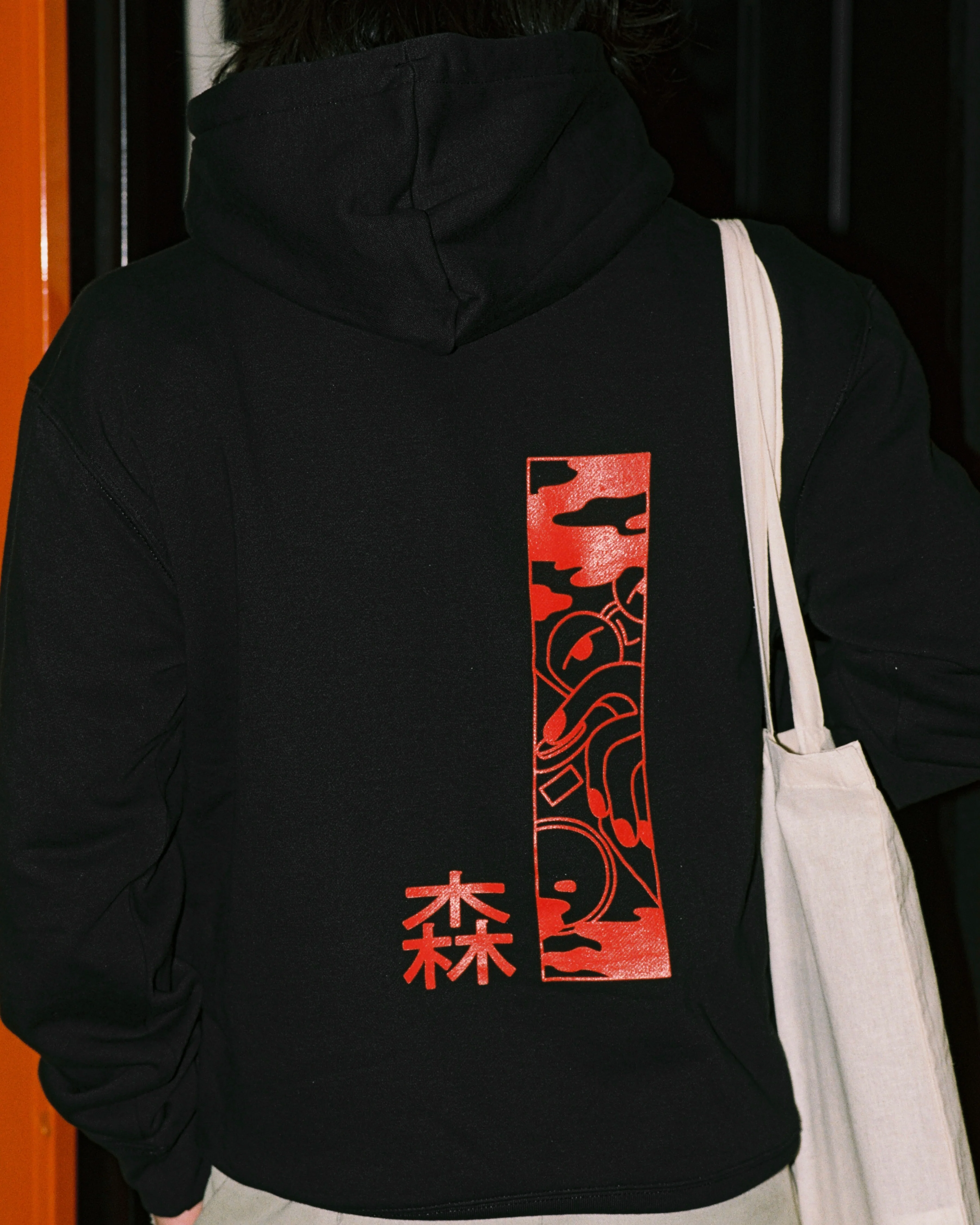 森 CLOUD Hoodie - Image 5