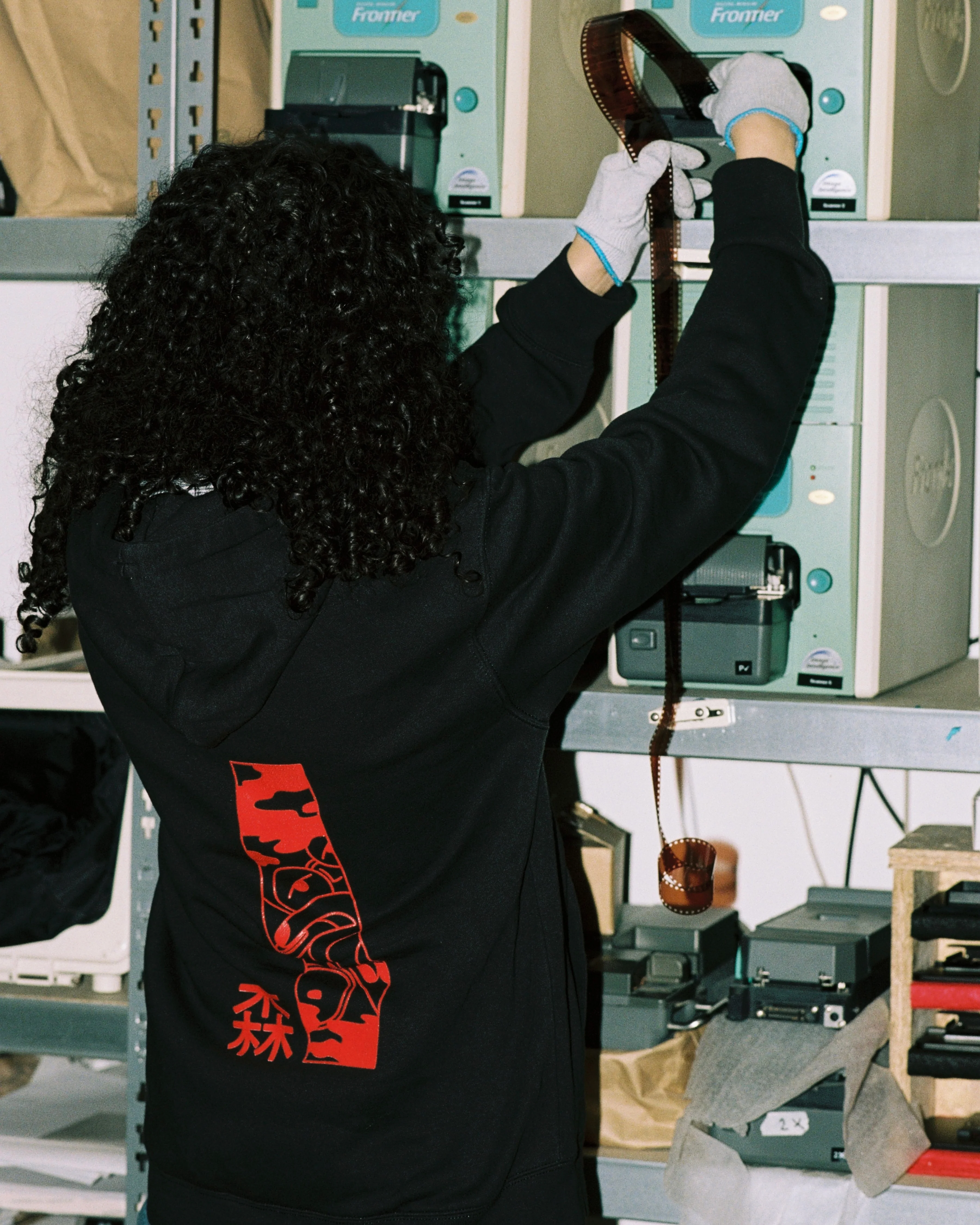森 CLOUD Hoodie - Image 6