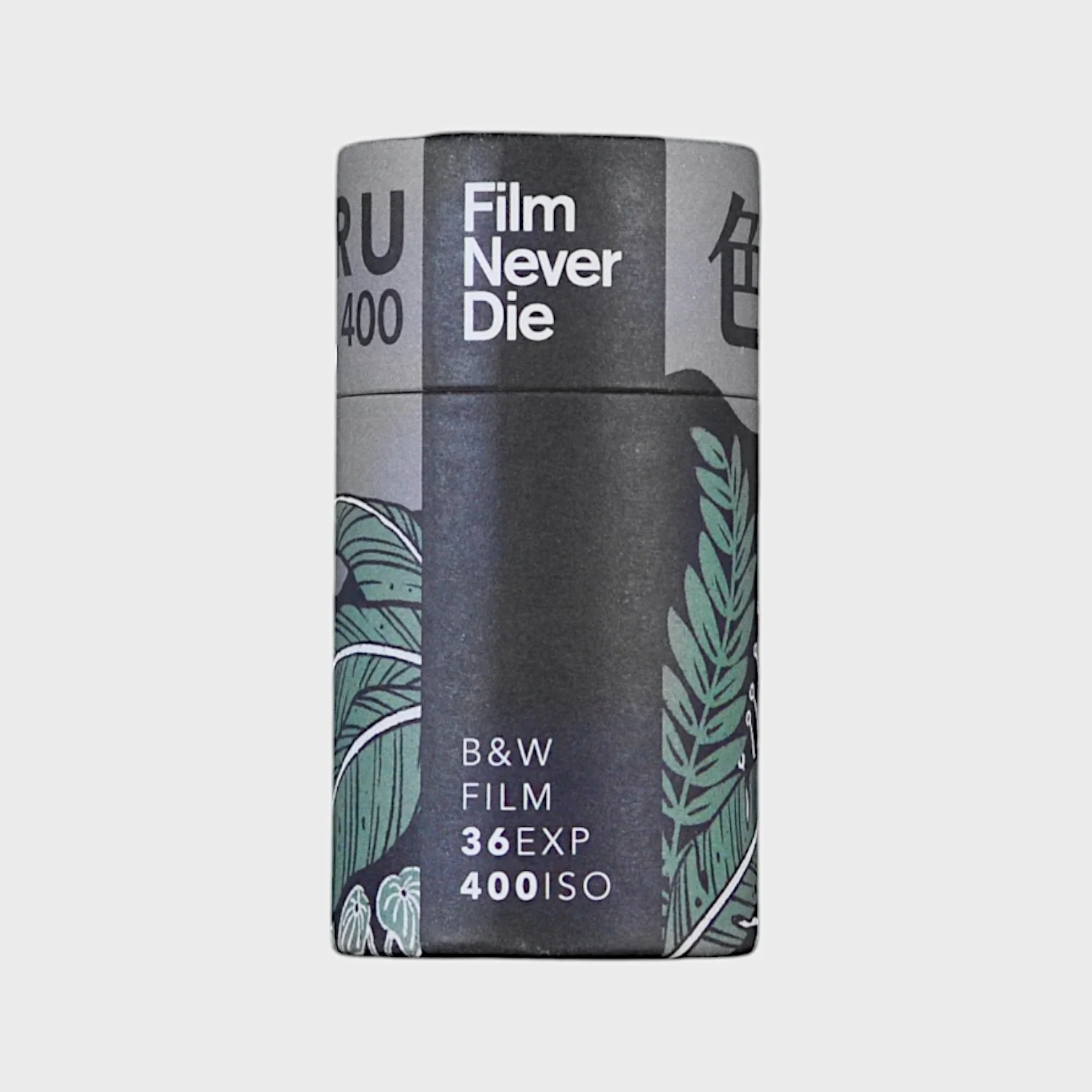 FilmNeverDie Yoru 400 pellicule 35 N&B - Image 3