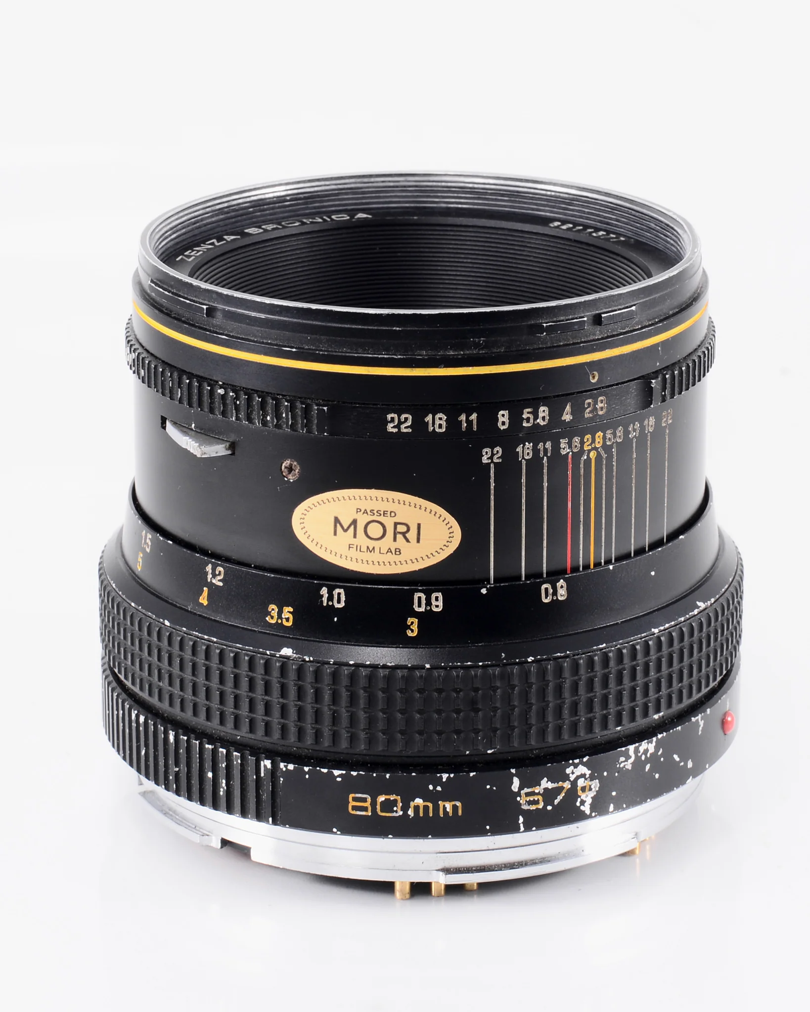 objectif Zenzanon-S 80 mm f2,8 Bronica SQ